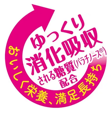 スローバーダブルベリー ロゴマーク