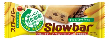 スローバーチョコバナナクッキー