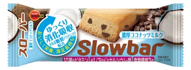 スローバー濃厚ココナッツミルク