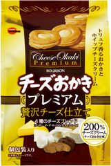 ブルボン、4種のチーズが溶けあう贅沢な味わい「チーズおかきプレミアム」を3月12日(火)に新発売！～コク深く仕上げたプレミアムなチーズクリーム～