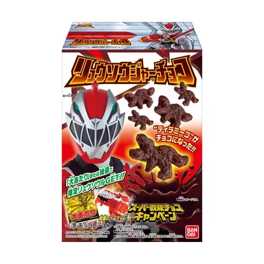 リュウソウジャーチョコ(2)