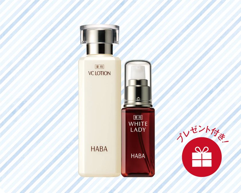 2019年2月28(木)
『ショップハーバー米子タカシマヤ店』
リニューアルオープン