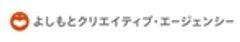 株式会社よしもとクリエイティブ・エージェンシーのロゴ