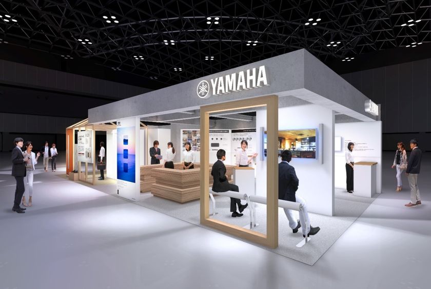 店舗・商業施設に最適なBGM用音響機器や防音室などを展示
店舗総合見本市 「JAPAN SHOP 2019」 に出展