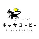 キッサコーヒーの新しいロゴ