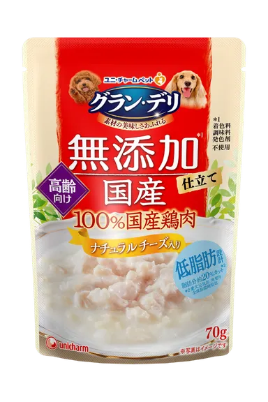 高齢犬用 ナチュラルチーズ入り