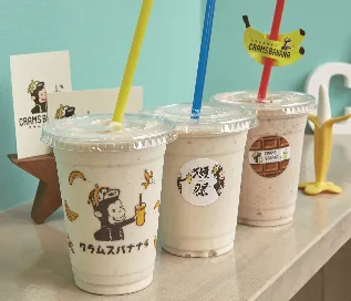 バナナドリンク