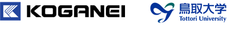 株式会社 コガネイ国立大学法人 鳥取大学