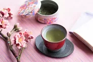 【界 遠州】桜香るお茶