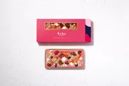 まるでピンクの宝石箱！「ルビー・タブレットチョコレート」1,200円(税別)