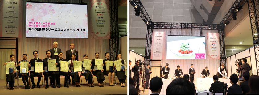 関東のウエディング専門式場で初！
プロのサービスパーソン「国内No.1」を決定するコンクールにて
アニヴェルセルが銀賞・敢闘賞を受賞！