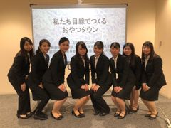 金城学院大学との産学連携プロジェクト研究報告～女子大生が提案したSNSを利用したマーケティングプラン～