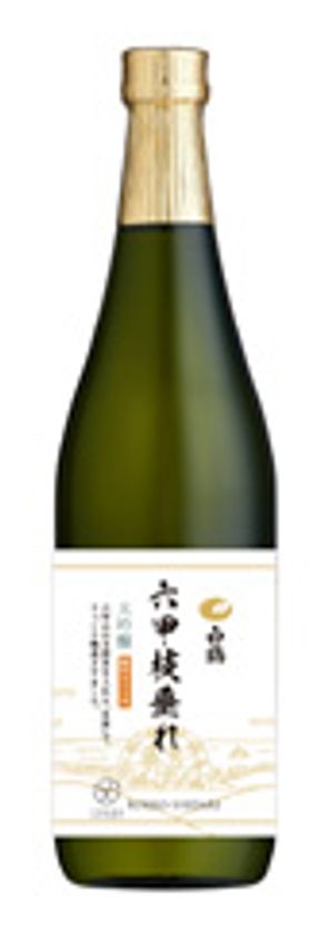 自然体感展望台 六甲枝垂れ と 白鶴酒造 の初の取り組み
コラボレーション日本酒「白鶴 大吟醸 六甲枝垂れ」
3月7日（木）から「氷室」で貯蔵開始！