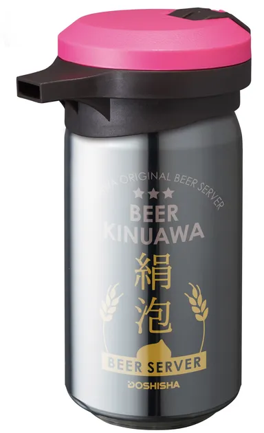 ビアサーバー『絹泡ミニ』　ピンク2