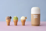 アレンジ自由自在！自宅で簡単に手作りアイスクリーム『HAPI CREAM　ハピクリーム』を3月下旬より発売！