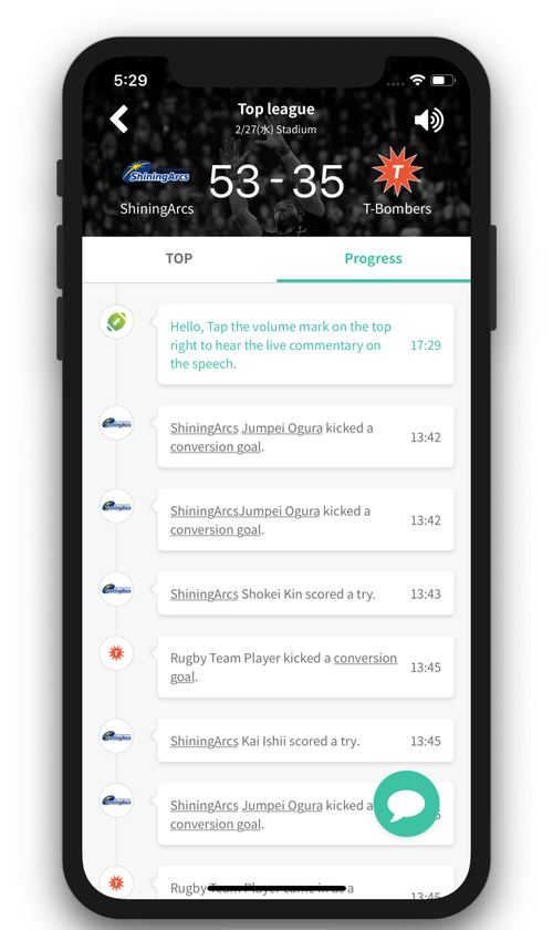 AIやARの活用で
新しいスポーツ観戦体験を提供するアプリ
「SpoLive」をSXSW2019にて初公開