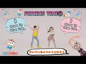 『ホイッキーとおうち☆えいごじゅく』ダンス