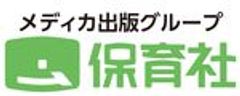 株式会社保育社のロゴ
