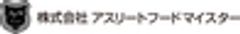 株式会社アスリートフードマイスターのロゴ