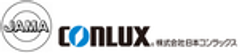 日本自動販売協会(JAMA)株式会社日本コンラックスのロゴ