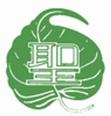 聖徳学園小学校のロゴ