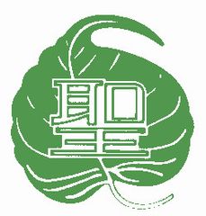 聖徳学園小学校
