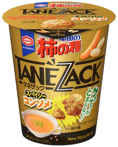 50g 亀田の柿の種 タネザック スパイシーコンソメ味