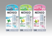 口臭ケアブランド『NONIO(ノニオ)』から口臭を予防し、お口にうるおい感を与えるマウススプレー新発売