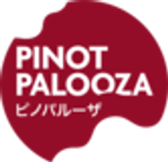 レヴェル グローバルのロゴ