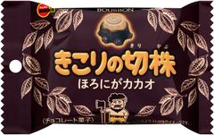 ブルボン、ちょっぴりなつかしい大人志向のチョコスナック「きこりの切株ほろにがカカオ」を3月19日(火)に新発売！