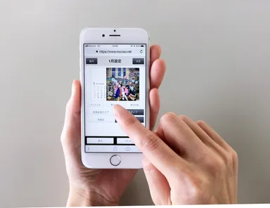 スマートフォンでカンタンに作れる
