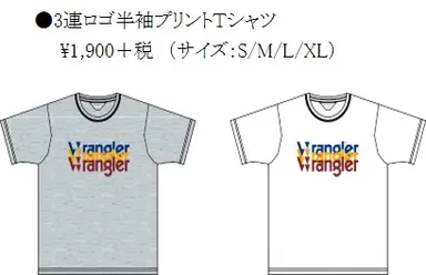 【一部商品掲載】_2