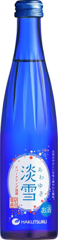 「白鶴 淡雪スパークリング」が
「FOODEX美食女子Award 2019」でドリンク部門グランプリ受賞