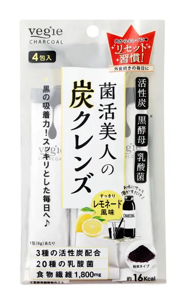 パッケージ イメージ