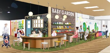 「ベビーガーデン」イメージ