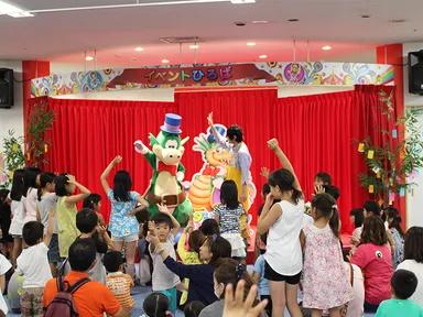 イベントひろば