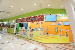 年間で延べ約140万人以上に利用されている日本最大級の室内遊園地「ファンタジーキッズリゾート」が、東京都多摩市へ出店！ファンタジーキッズリゾート多摩～2019年4月下旬オープン！～