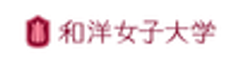 学校法人和洋学園　和洋女子大学のロゴ