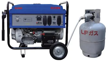 LPガス発電機