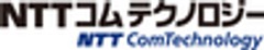 NTTコムテクノロジー株式会社のロゴ
