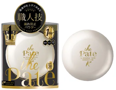 毛穴パテ職人　フィニッシュキープパウダー