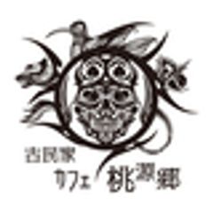 株式会社桃源郷のロゴ