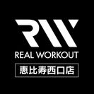 REAL WORKOUT 恵比寿西口店ロゴ