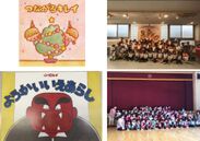 約140人の幼稚園児がお掃除体験！「日本のキレイ」体験イベントを2か所(千葉・埼玉)の幼稚園にて開催