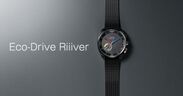 シチズンが新たなスマートウオッチ『Eco-Drive Riiiver』を発表　― ヒト・モノ・コトを繋ぐIoTプラットフォーム『Riiiver』に対応した次世代の腕時計 ―