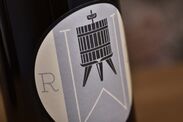 日本初輸入！New California Wineの新星“ロアーク・ワイン・カンパニー(Roark Wine Company)”より全6種を3月16日(土)より販売