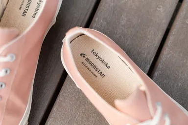 インソール(ダブルネーム)