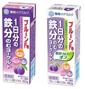 「プルーンFe 1日分の鉄分」シリーズ