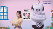 中京テレビがQRコードを使用したマーケティングCMを放送
