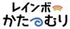 レインボーかたつむり協会のロゴ